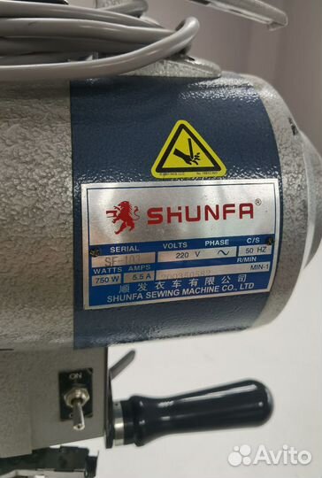 Сабельный раскройный нож shunfa SF-103