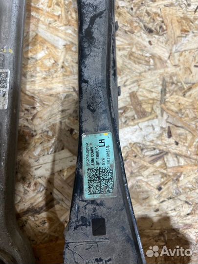 Рычаг подвески задний Kia Stinger 2 2019