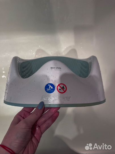 Горка для купания новорожденного angelcare