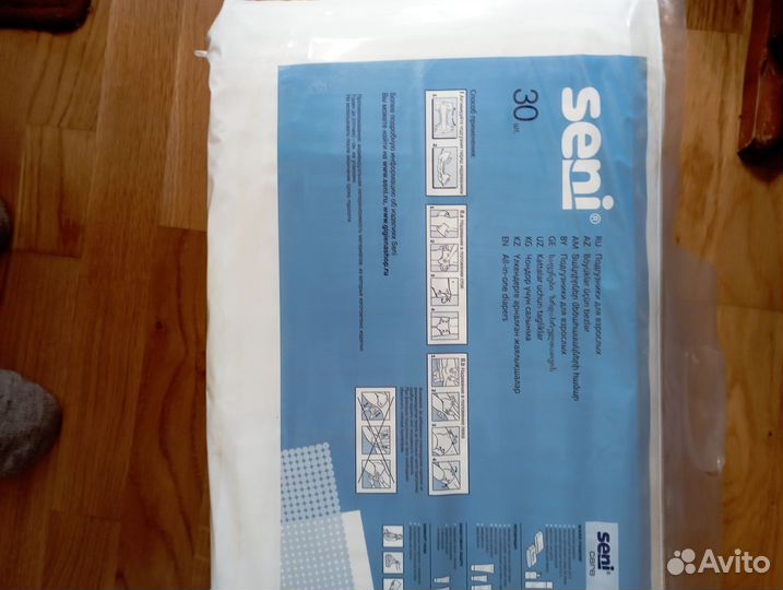 Памперсы для взрослых Seni размер m по 30 штук