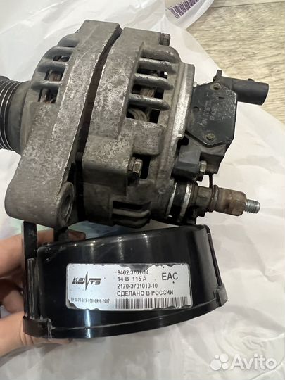 Генератор ваз кзате 115А