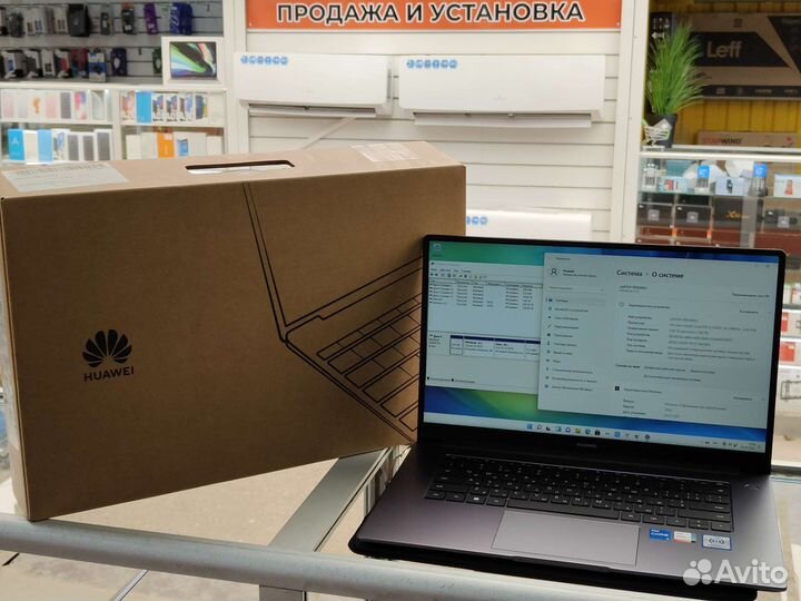 Новый ноутбук Huawei D15 i5-11th 8/512