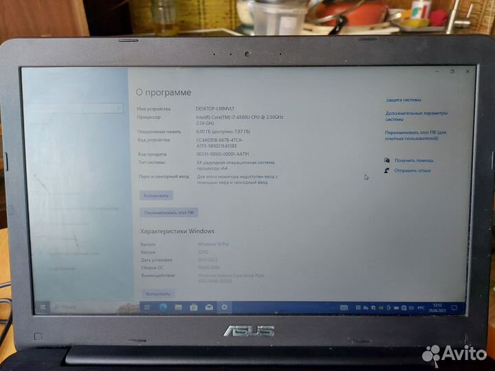 Ноутбук Asus X556UJ 15,6