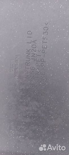 Обшивка заднего багажника ниссан теана j32