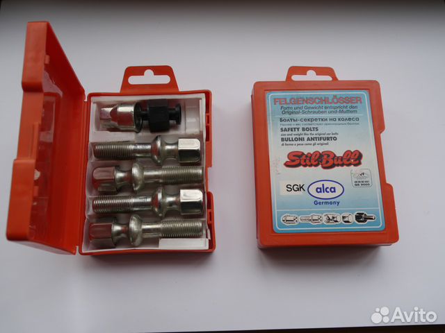 Секретки Мерседес длинные, М14х1.5, L 46