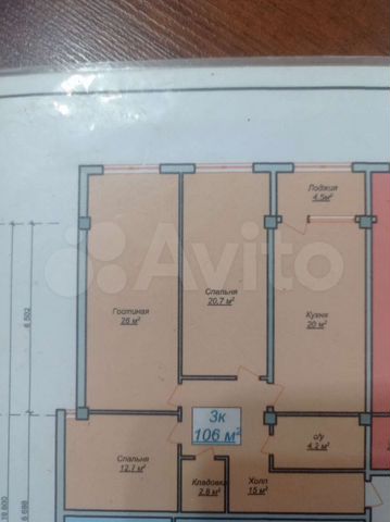 3-к. квартира, 106 м², 9/14 эт.