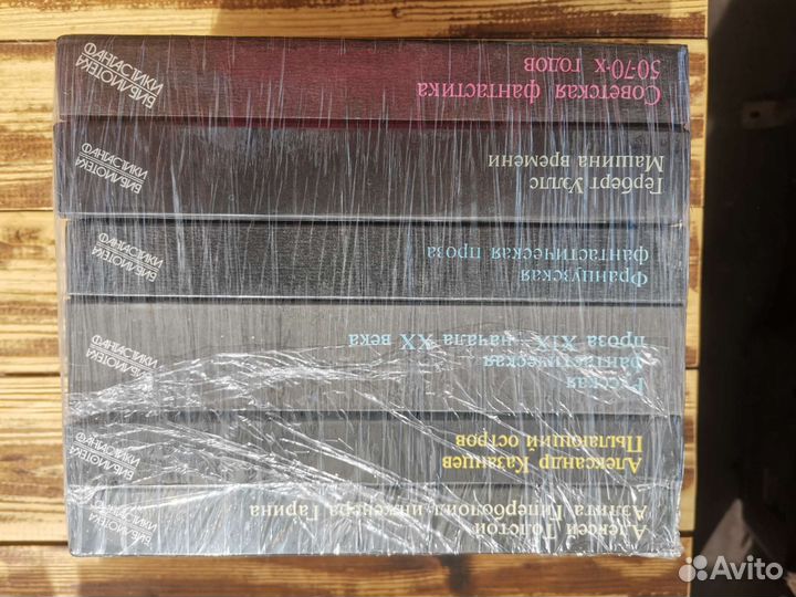 Книги разные