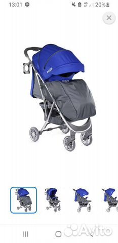Прогулочная коляска