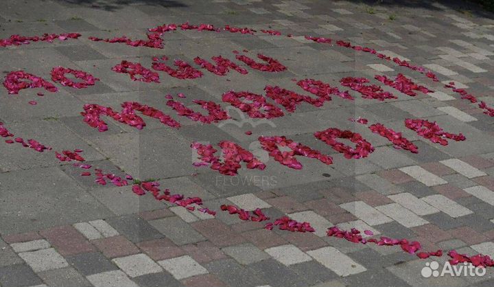 Лепестки роз микс