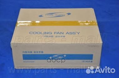 Вентилятор охл.радиатора двиг. pxnaa-024 Parts