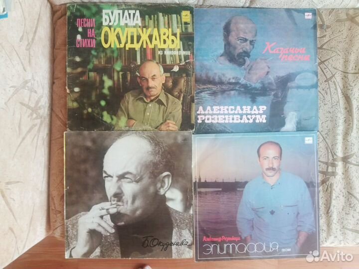 Виниловые грампластинки