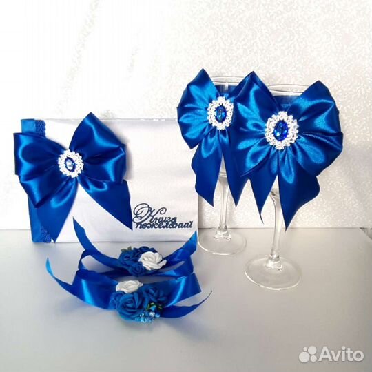 Книга пожеланий