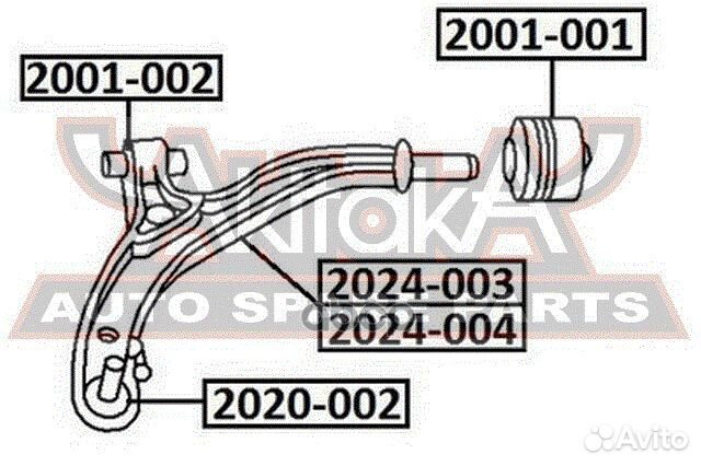 Опора шаровая перед прав/лев 2020002 asva