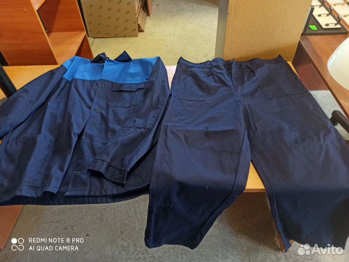 Костюм рабочий