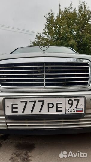 Продаю красивый автономер