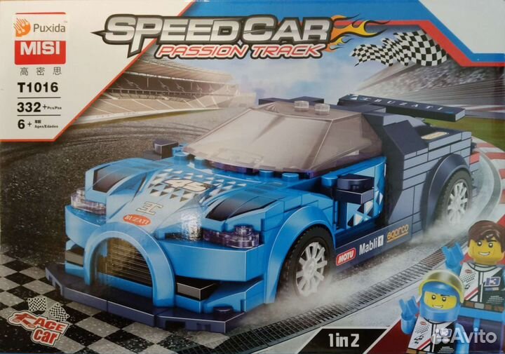 Конструктор совместим с lego (Лего)