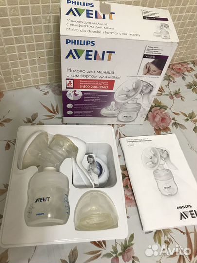 Молокоотсос avent ручной