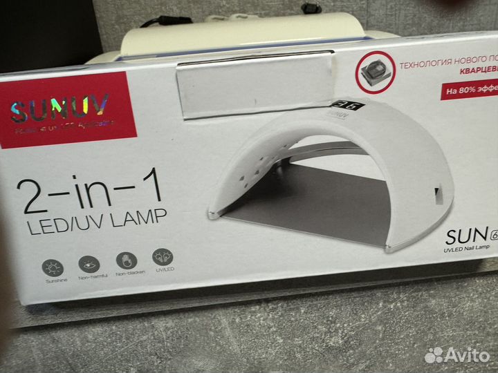 Лампа новая SUN