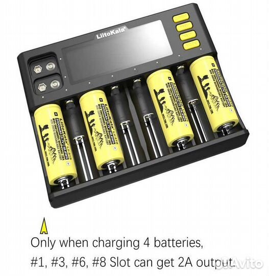 Зарядное устройство LiitoKala Lii-S8 + кабель 12V