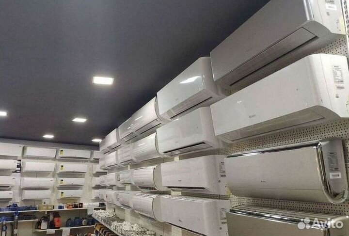 Кондиционеры