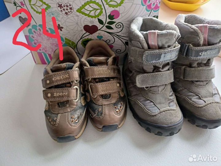 Обувь на девочку, дополнительные фото по запросу