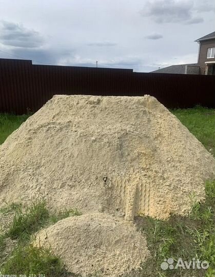 Речной Песок Доставка