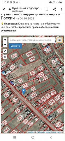 Участок 33,4 сот. (ИЖС)