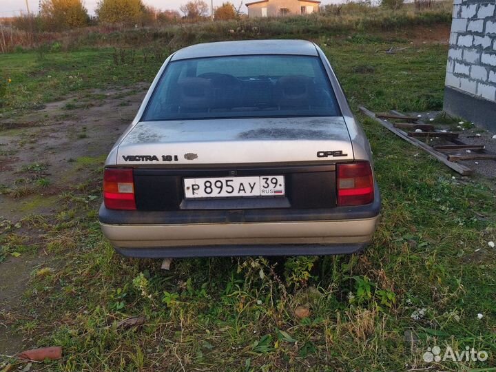 Продам автомобиль