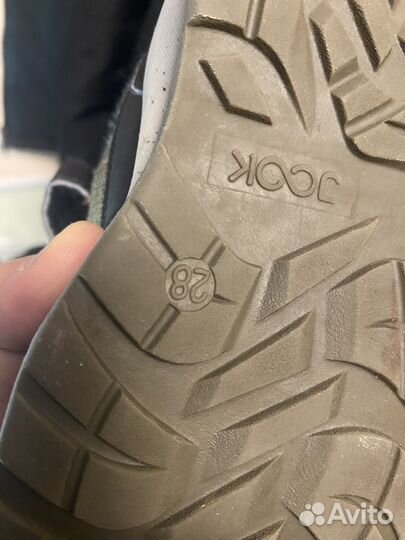 Батинки детские (мальчик ) осень