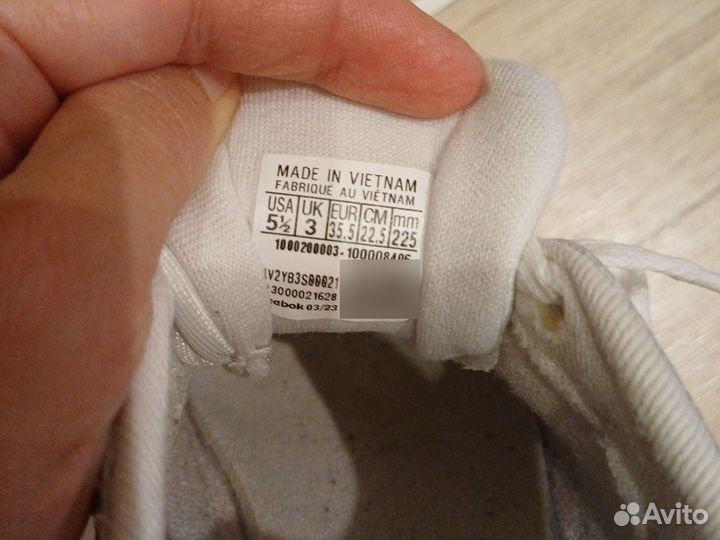 Кроссовки reebok