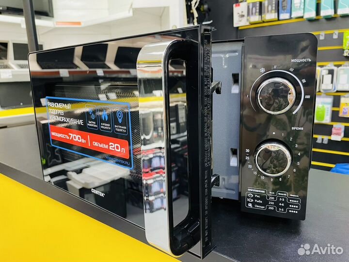 Микроволновая печь centek CT-1575 / новая