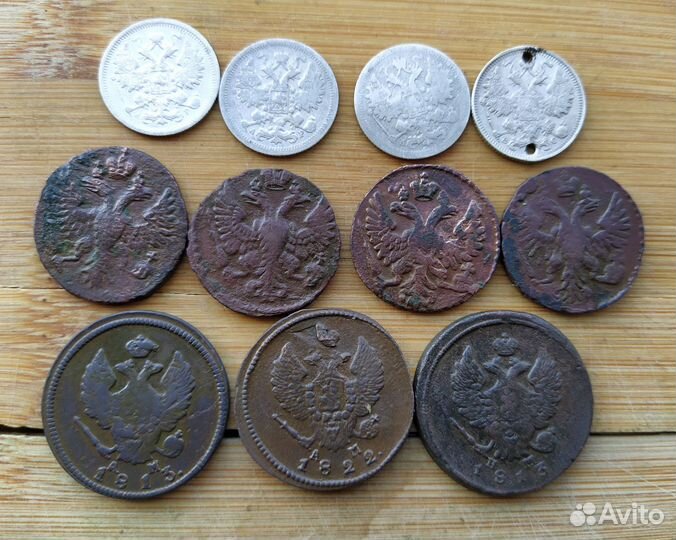 Старинные монеты Российской империи