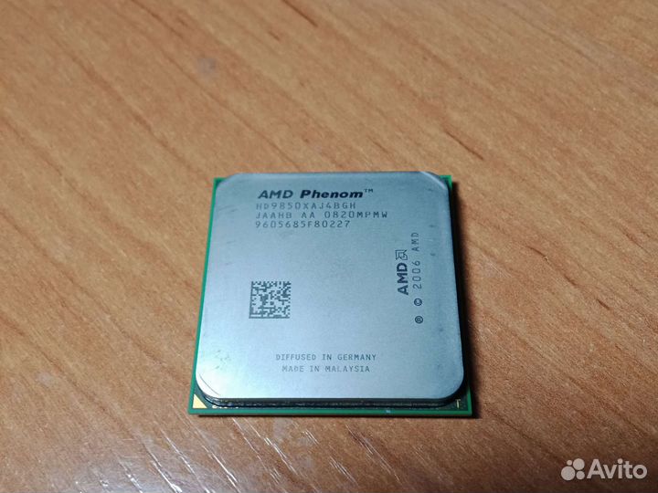 Процессор AMD Phenom X4 9850