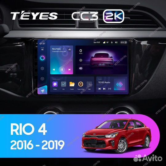 Штатная магнитола Teyes CC3 2K 6/128 Kia RIO 4 (2016-2019) Тип-A