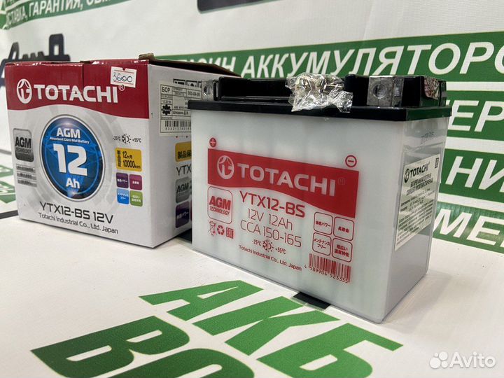 Мото аккумулятор Totachi 12Ah 165A (ytx12-bs)