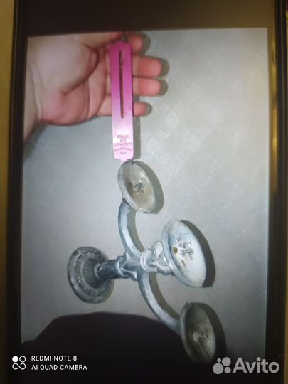 Подсвечник СССР