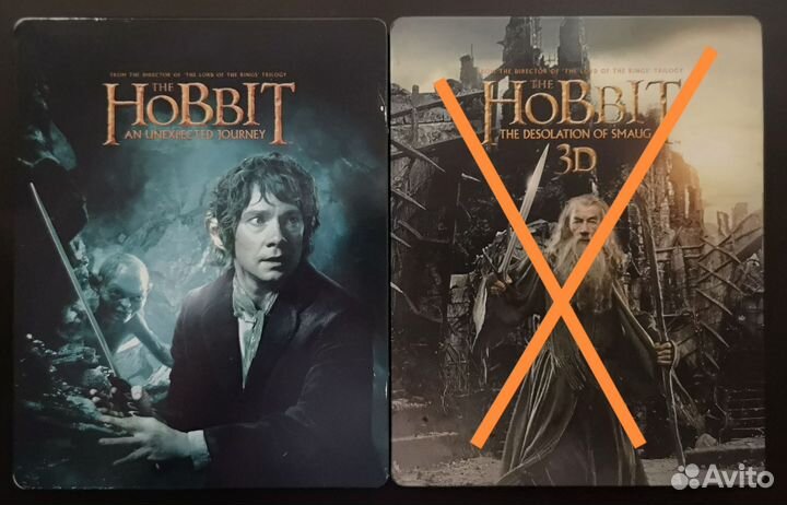 Хоббит Blu-ray steelbook
