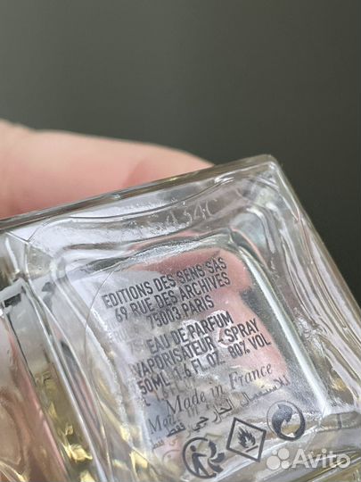 Divin'Enfant Etat Libre d'Orange