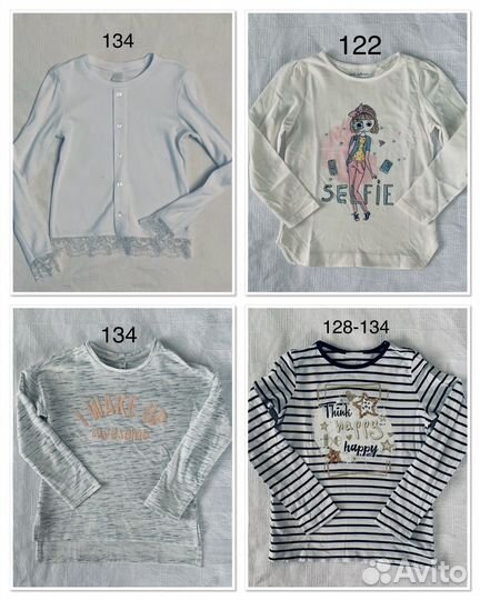 Школьная форма для девочки