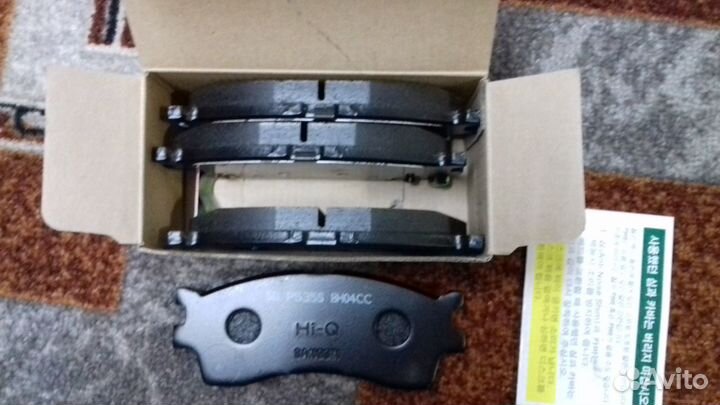 Колодки тормозные