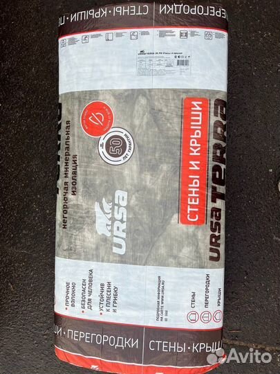 Урса Терра 36 Стены и Крыши 1250*610*100мм