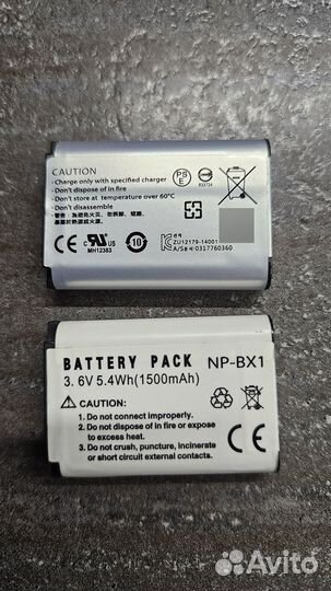 Аккумулятор для экшен камеры Sony x3000