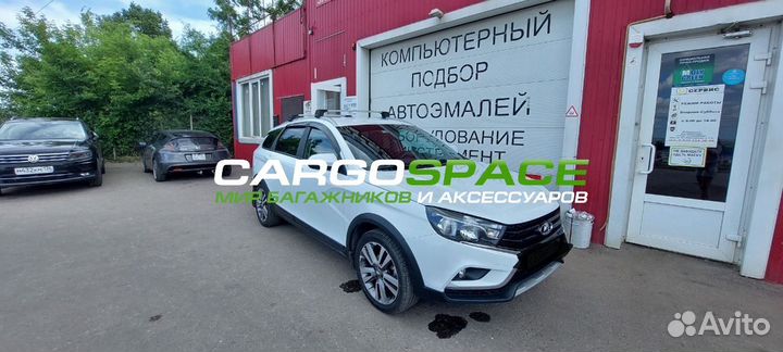 Багажник на крышу LUX scout для LADA Vesta SW