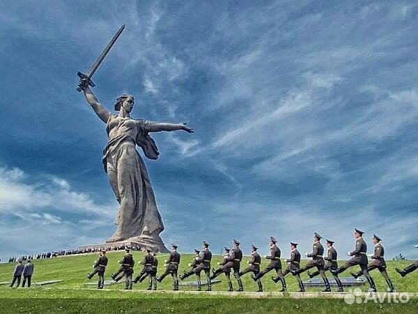 Туры из Самары