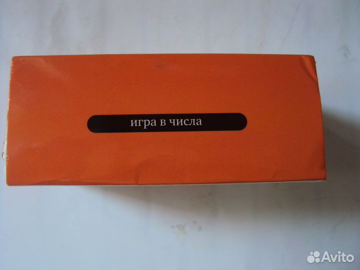 Настольные игры новые