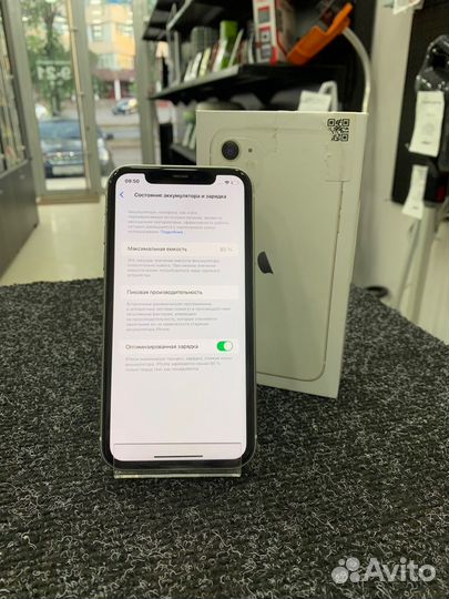 iPhone 11, 128 ГБ