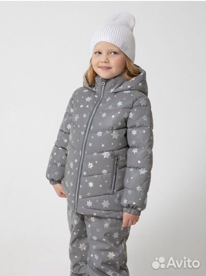 Демисезонный комплект