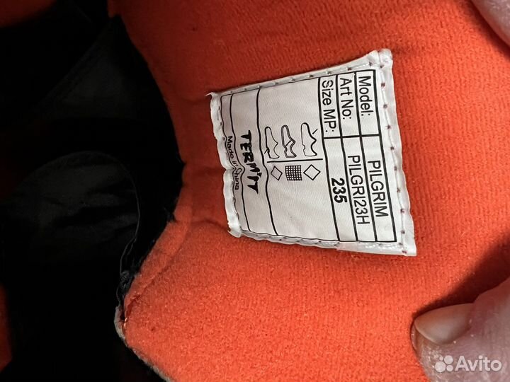 Сноубордические ботинки Termit детские 34-35