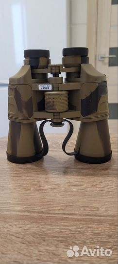 Бинокль Veber Classic бпц 20x50 VR