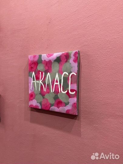 Репетитор по математике